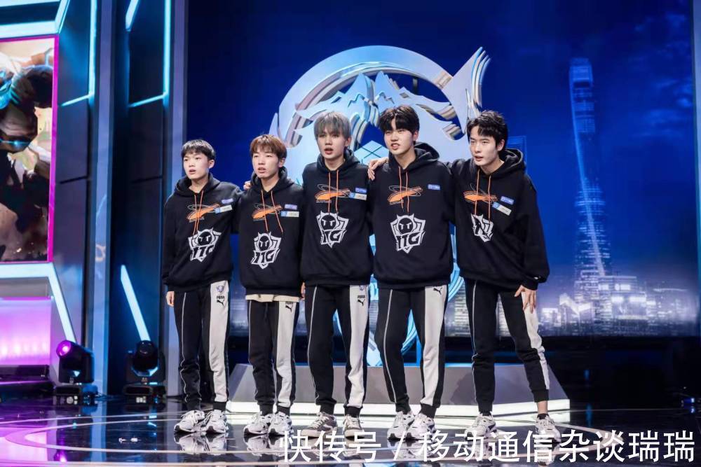 困诺丁汉森