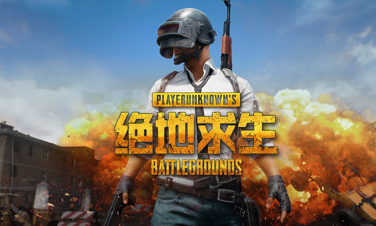 的转会