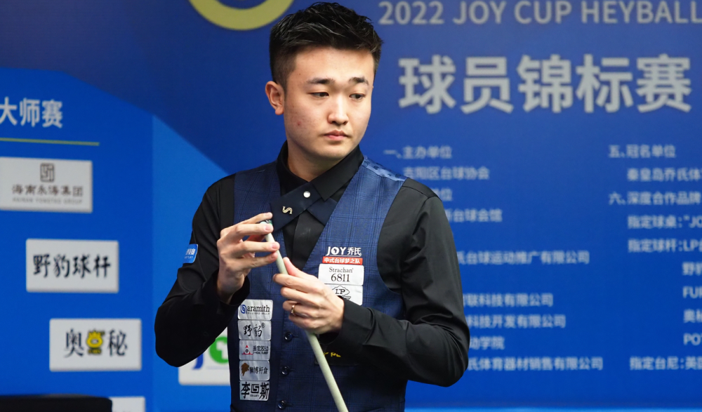 球队中场的 球队中场的