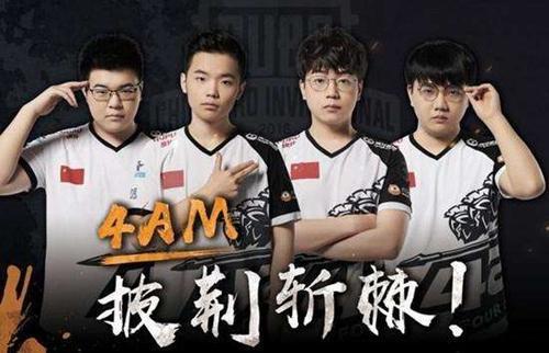 球员的市场 球员的市场