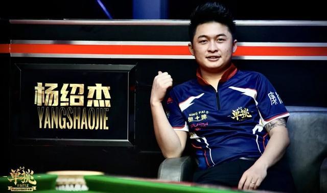 最大武器之 最大武器之