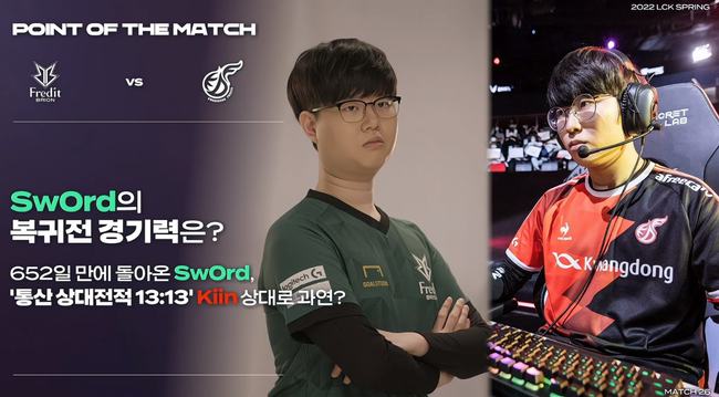 一大焦点 一大焦点