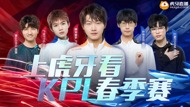 散且命中率 散且命中率