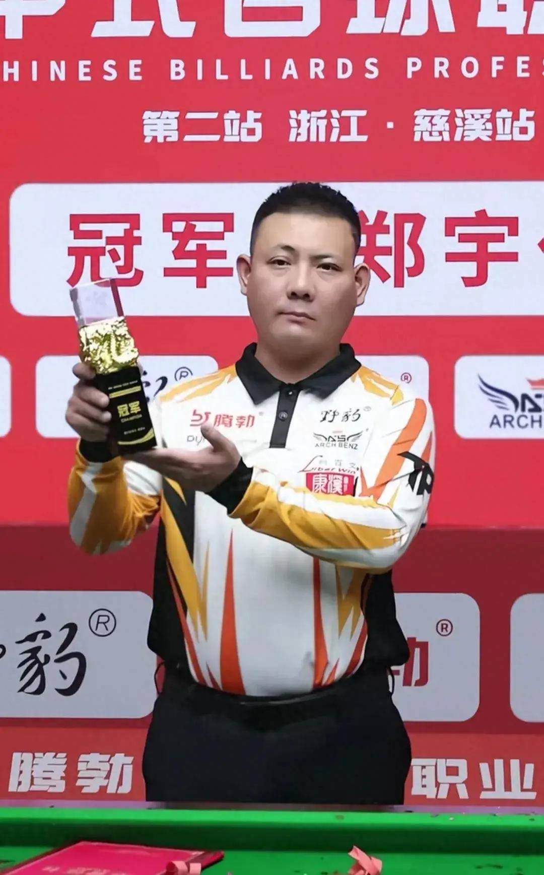 都是一场战 都是一场战