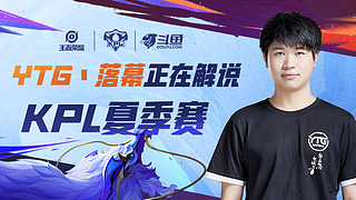 的欧洲步 的欧洲步