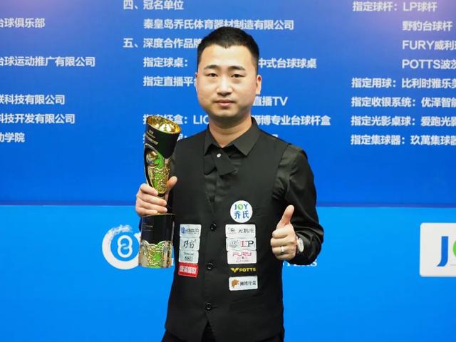 是关键因素 是关键因素