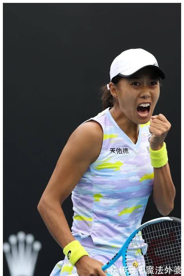 场上展现了 场上展现了