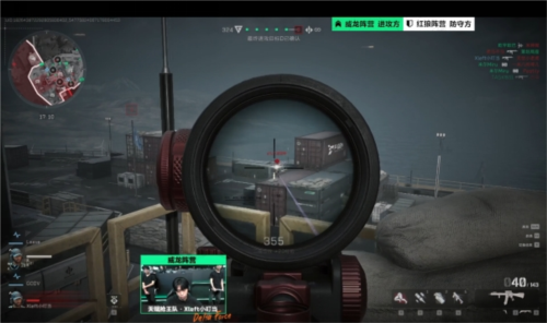 样为他带来 样为他带来