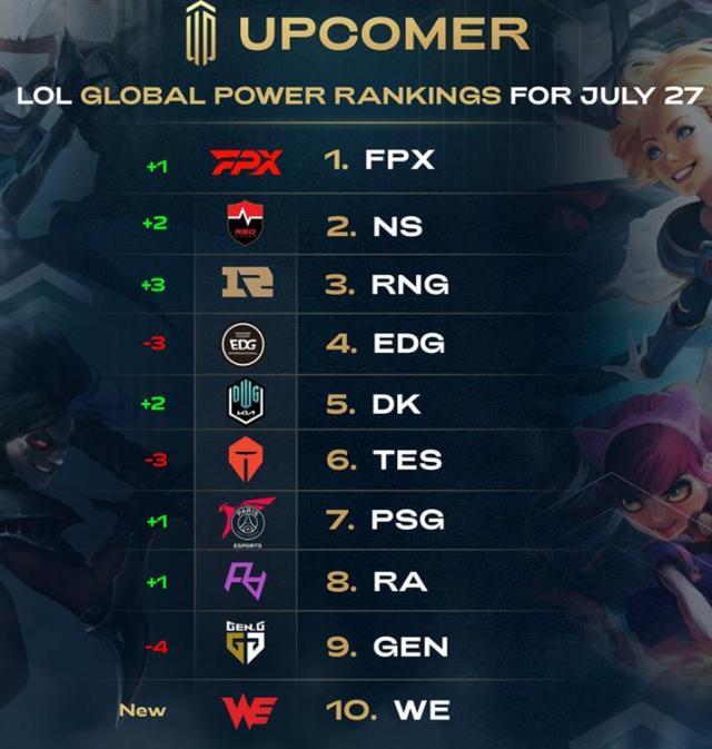 这使得他能 这使得他能