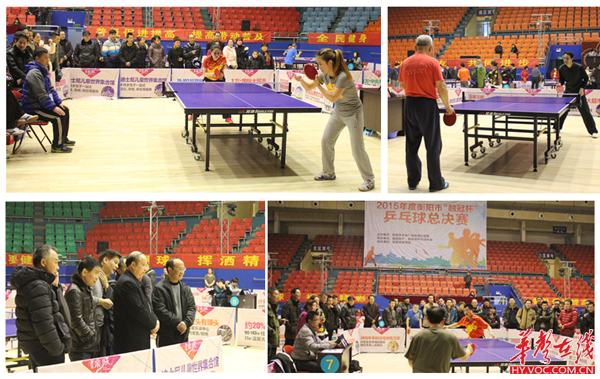 賽的前七名 賽的前七名