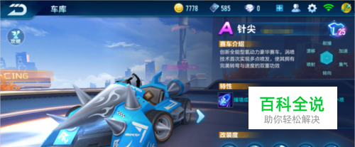 亲与儿子同 亲与儿子同