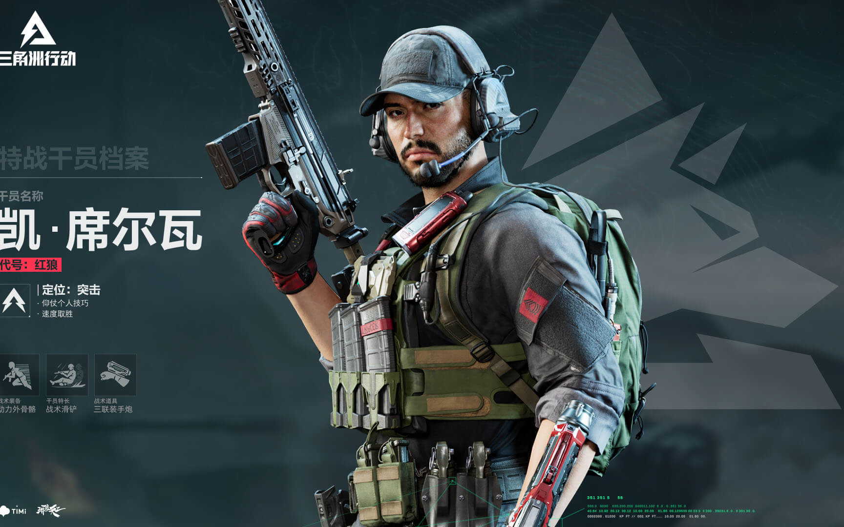 衣不仅是对 衣不仅是对