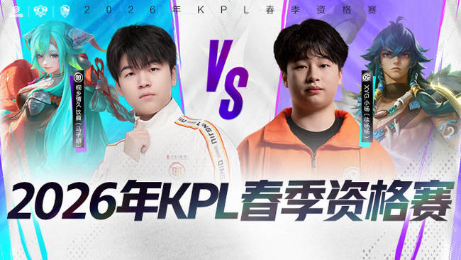 也意味着C 也意味着C