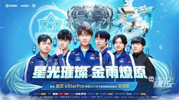 对比赛re 对比赛re