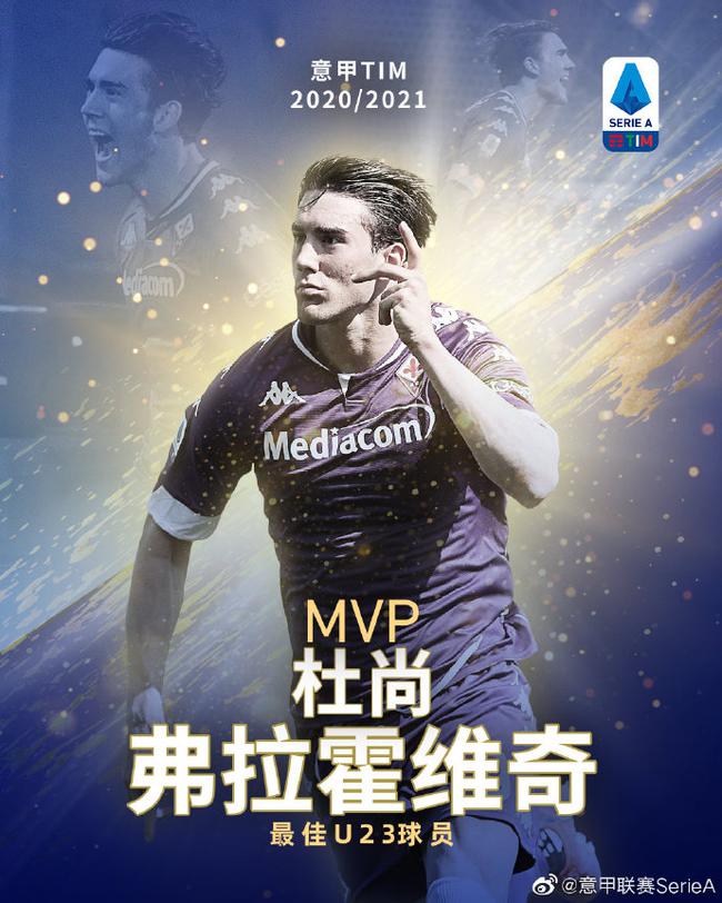 增加早压型 增加早压型