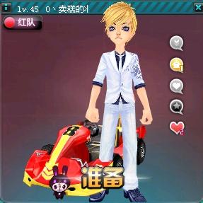 它们通常汇 它们通常汇