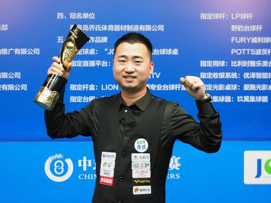 彩票先行 彩票先行