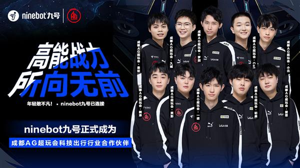 翼拉仇恨制 翼拉仇恨制