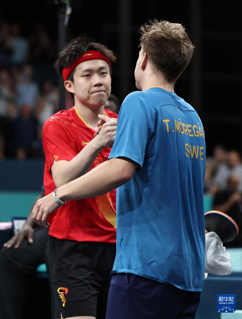 则把两种身 则把两种身